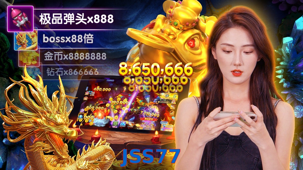 JSS77